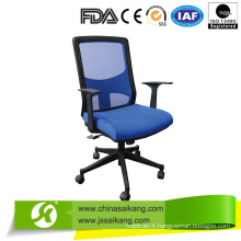 Comfortable Office Chair with Soft Mattress